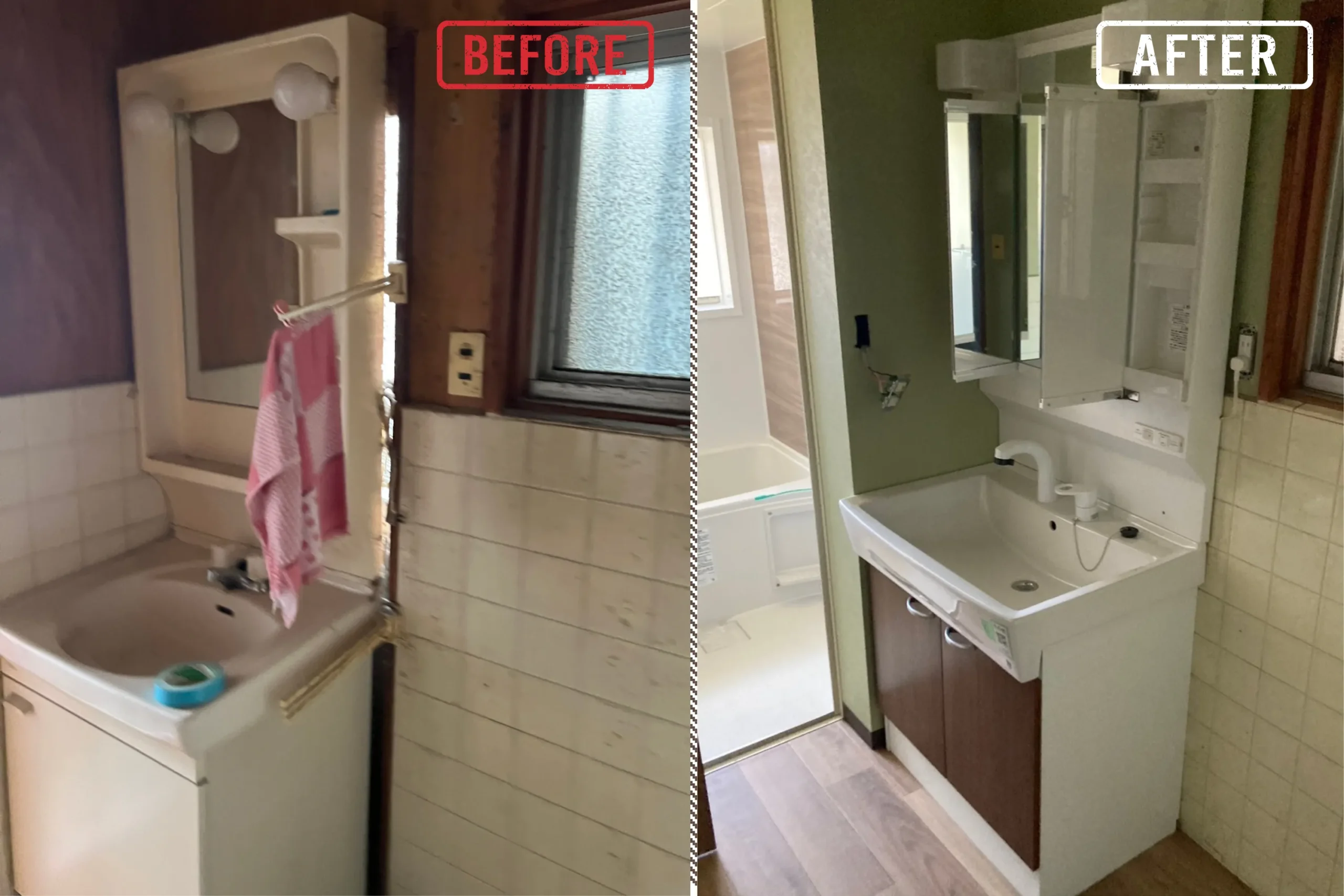 洗面台のリフォーム