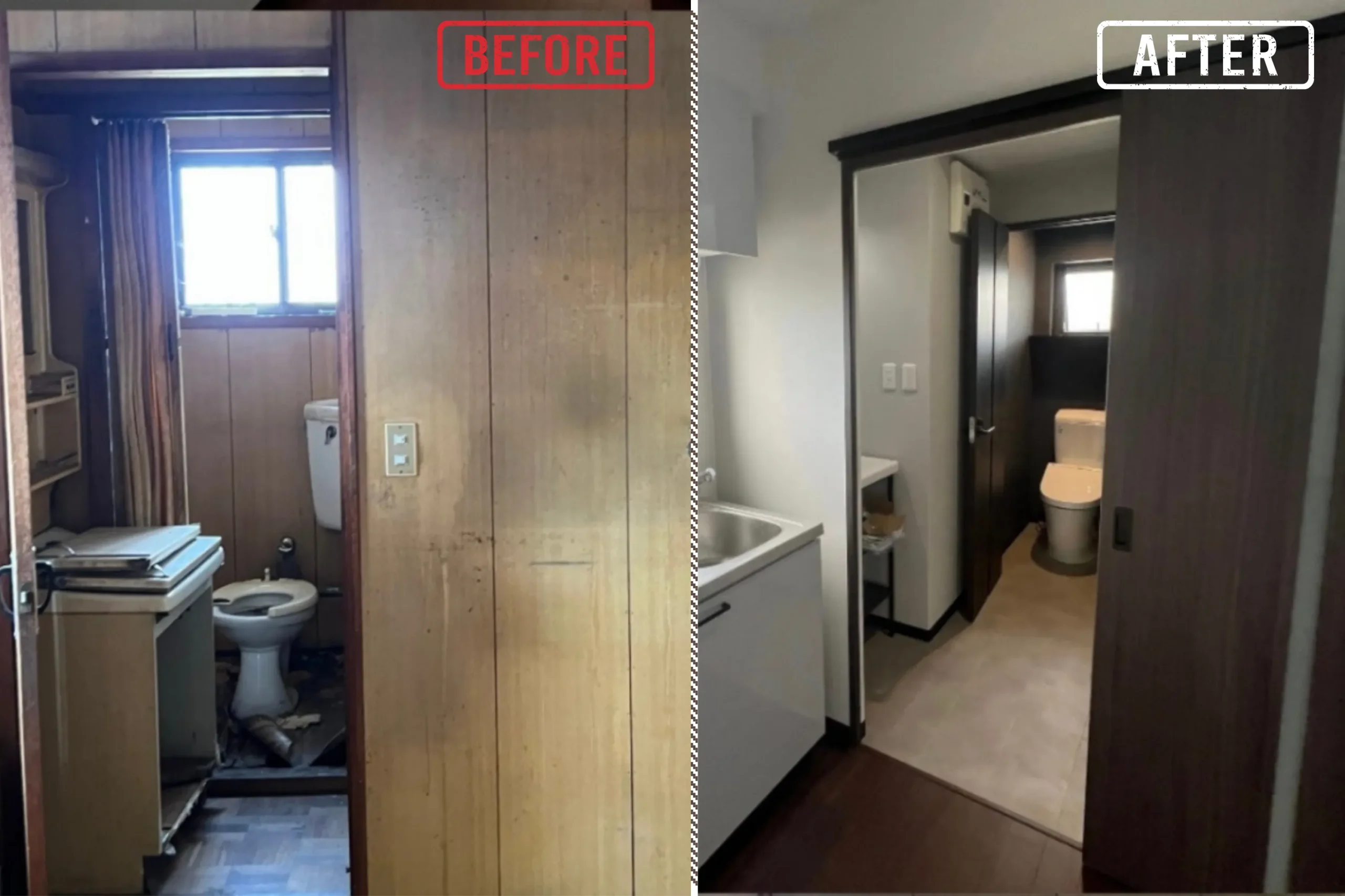 トイレのリフォーム